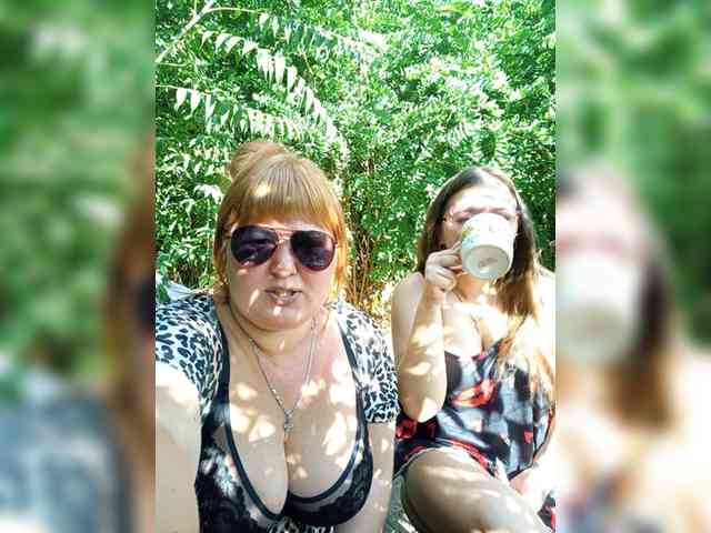 Buns2026 Live Webcam on BongaCams