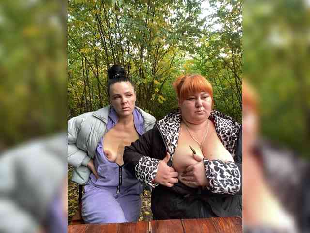 Buns2026