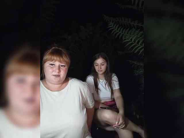 Buns2026 webcam