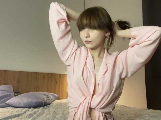 Lia-Kim live cam on BongaCams