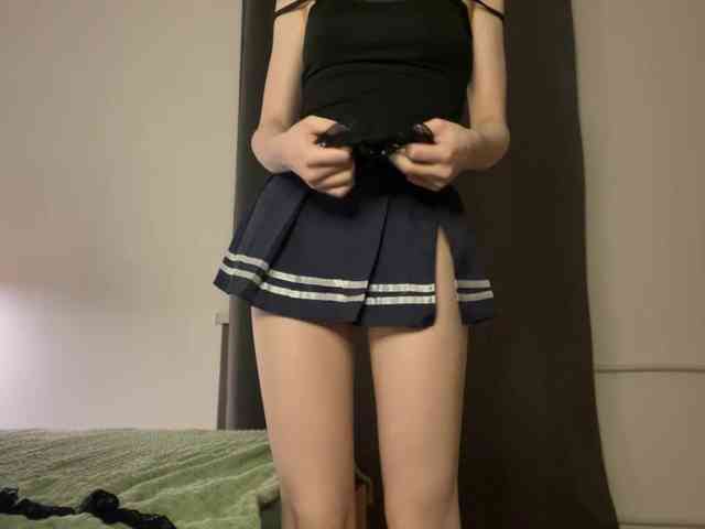 Lia-Kim webcam