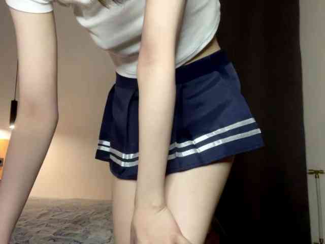 Lia-Kim webcam