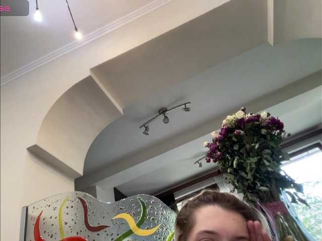 LeahElfie webcam