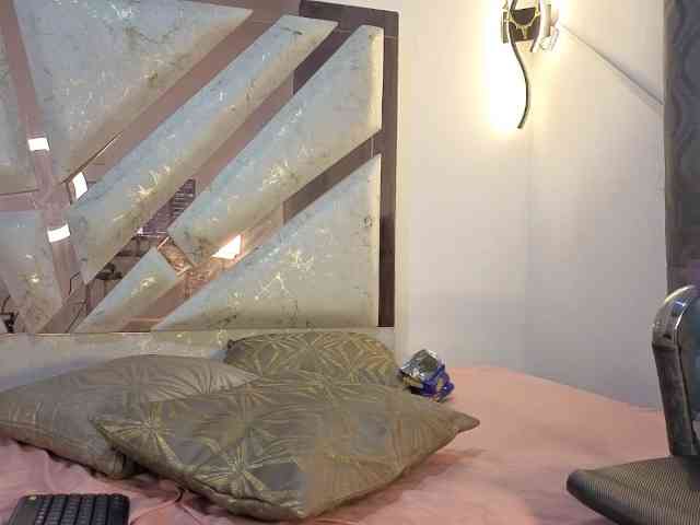 EmmaWaditsoon webcam