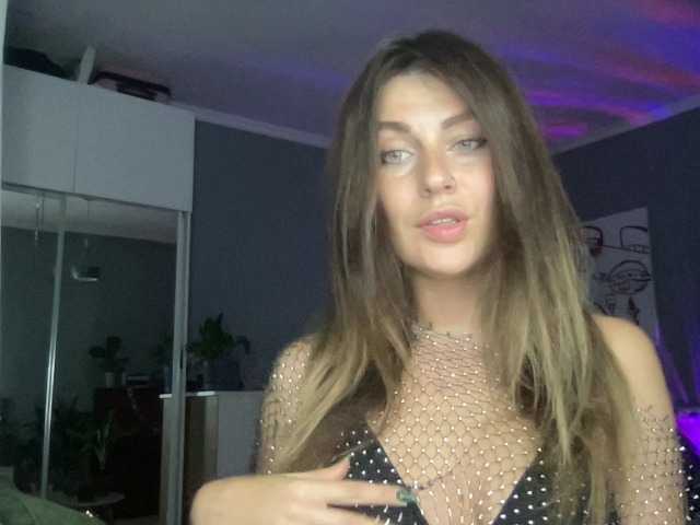 Rita-Tease