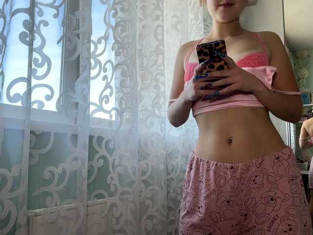 VivienaRoyze live cam on BongaCams
