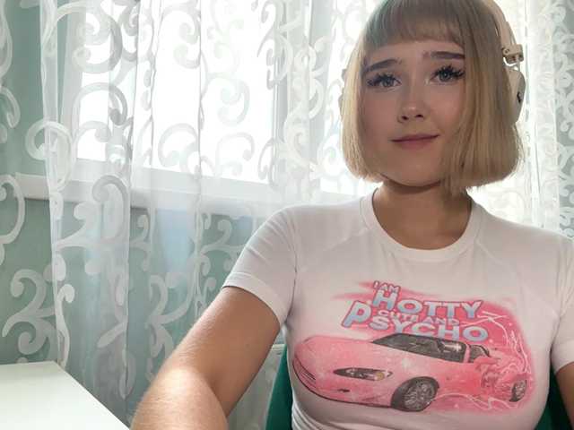 VivienaRoyze