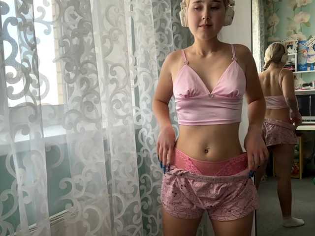 VivienaRoyze live cam on BongaCams