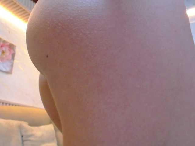KimberlySkinny