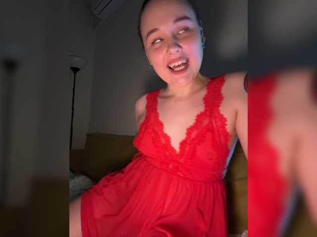 deedrago, live now on BongaCams