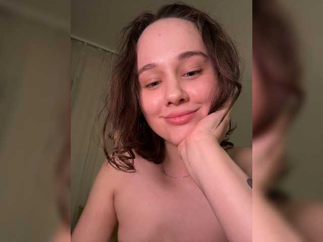 deedrago live cam on BongaCams