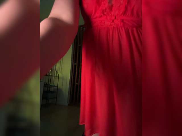 deedrago, en directo ahora en BongaCams