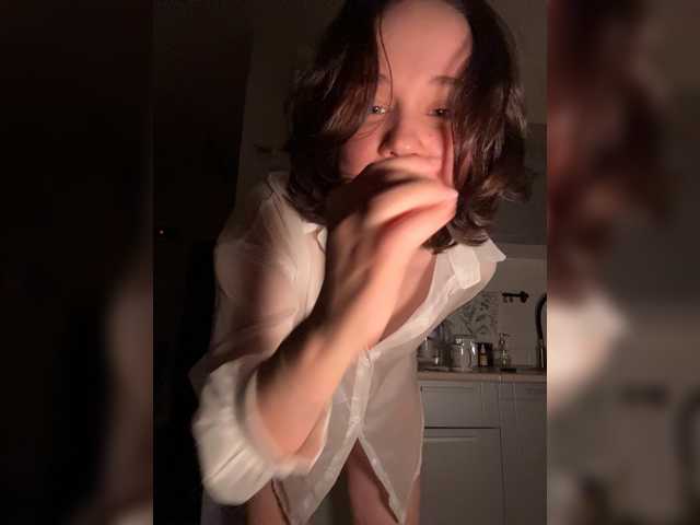 deedrago live cam on BongaCams