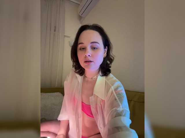 deedrago live cam on BongaCams