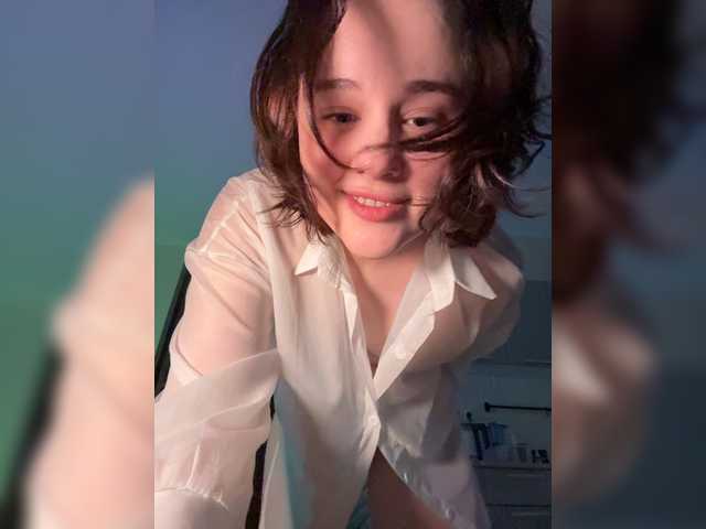 deedrago live cam on BongaCams