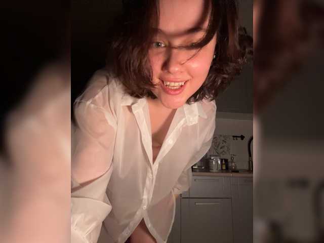 deedrago live cam on BongaCams