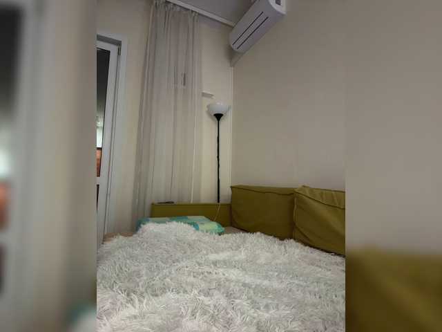 deedrago, en vivo ahora en BongaCams