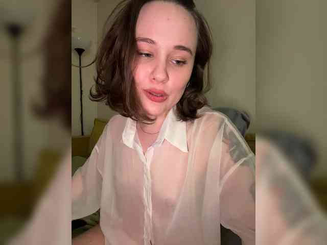 DeeDrago webcam