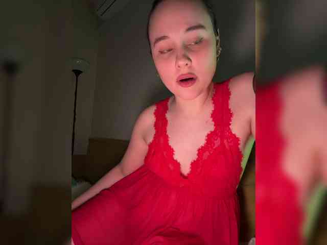 DeeDrago webcam