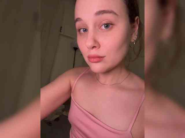 deedrago Live Webcam on BongaCams