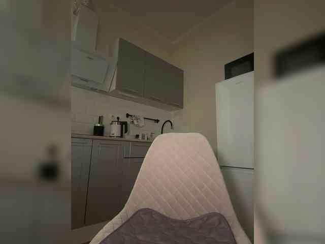DeeDrago webcam