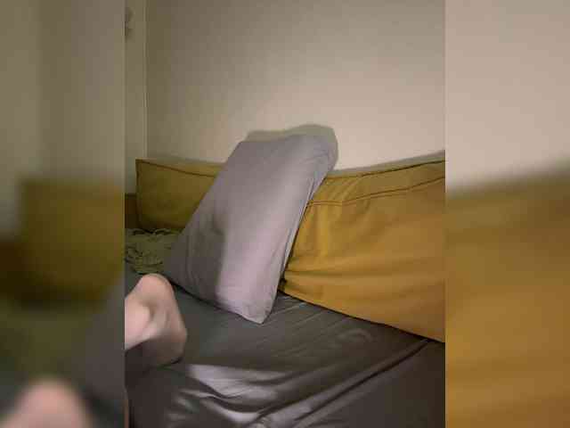 DeeDrago webcam