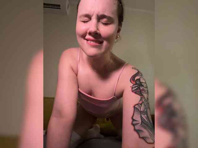 DeeDrago webcam