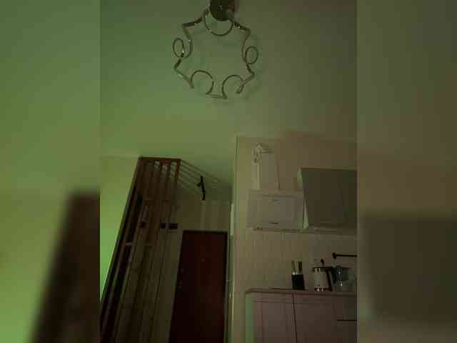 DeeDrago webcam