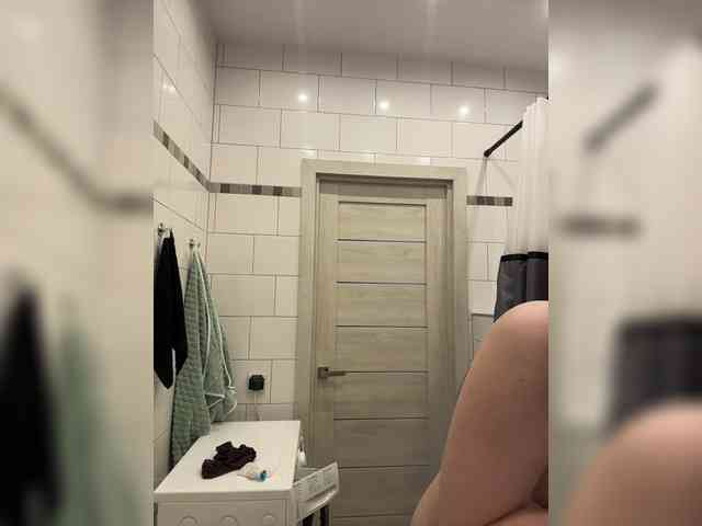 DeeDrago webcam