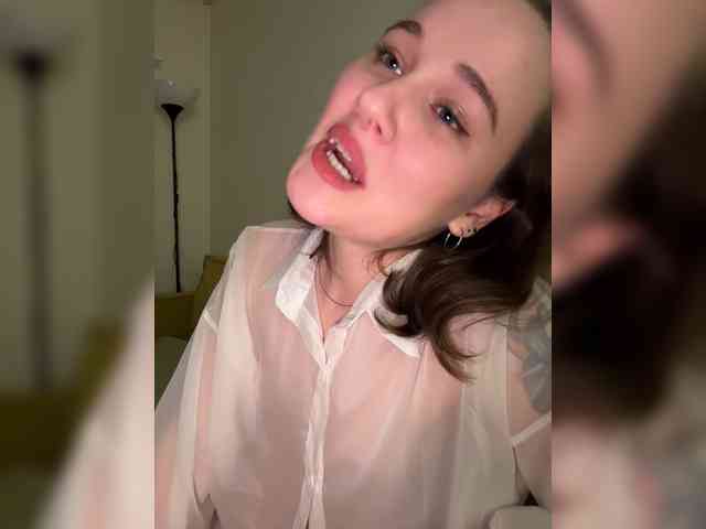 DeeDrago webcam