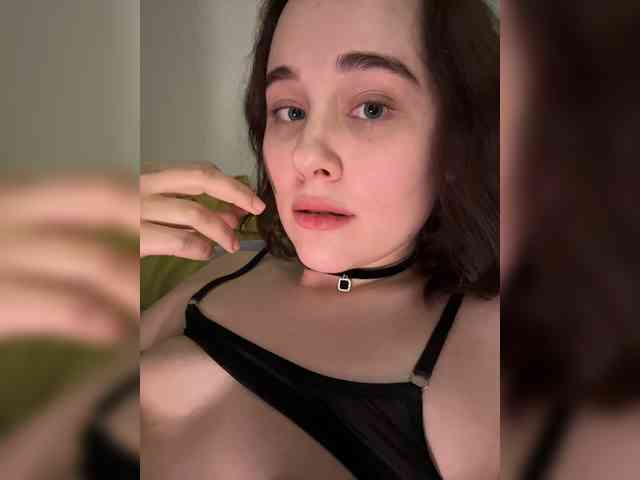 DeeDrago webcam