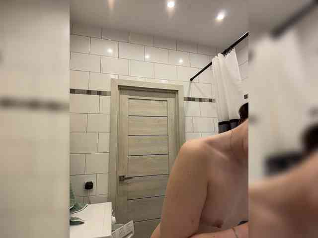 DeeDrago webcam