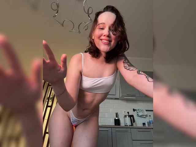 DeeDrago webcam
