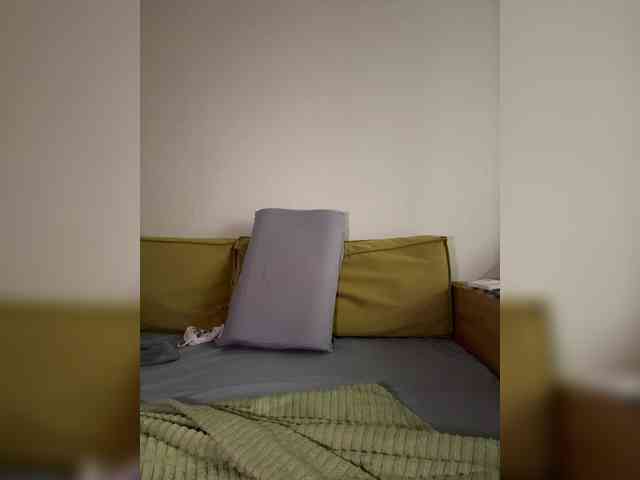 DeeDrago webcam