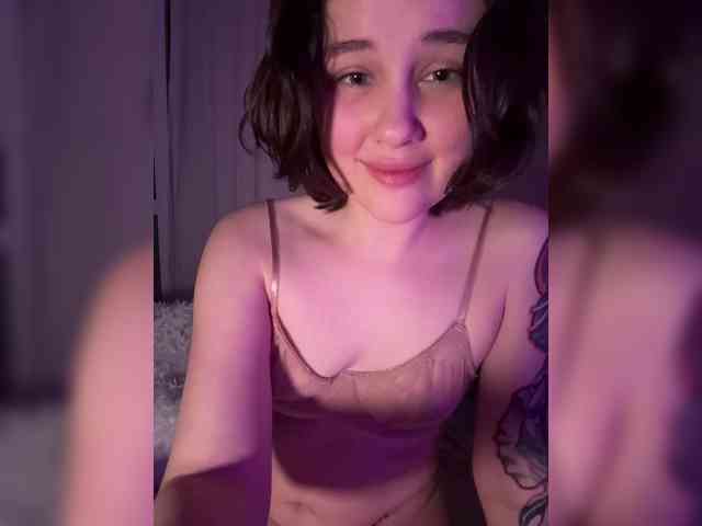 DeeDrago webcam