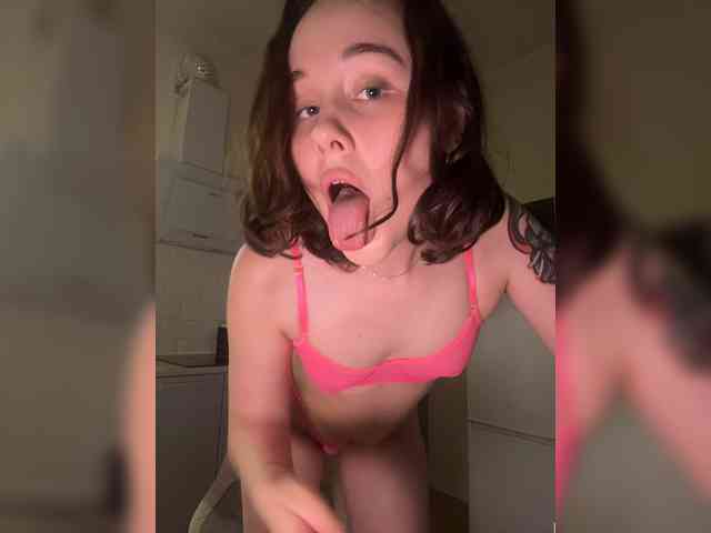 DeeDrago webcam