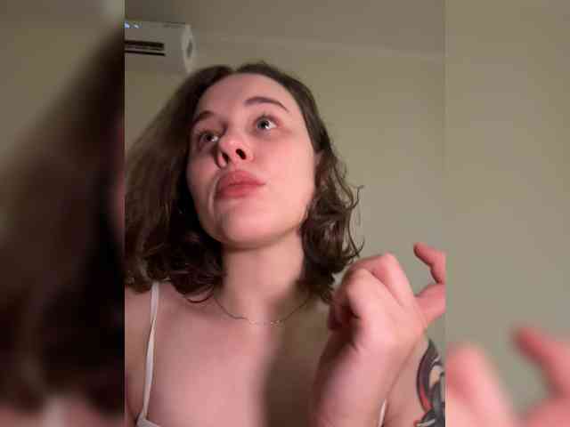 DeeDrago webcam