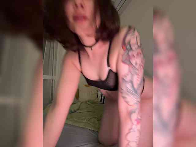 DeeDrago webcam
