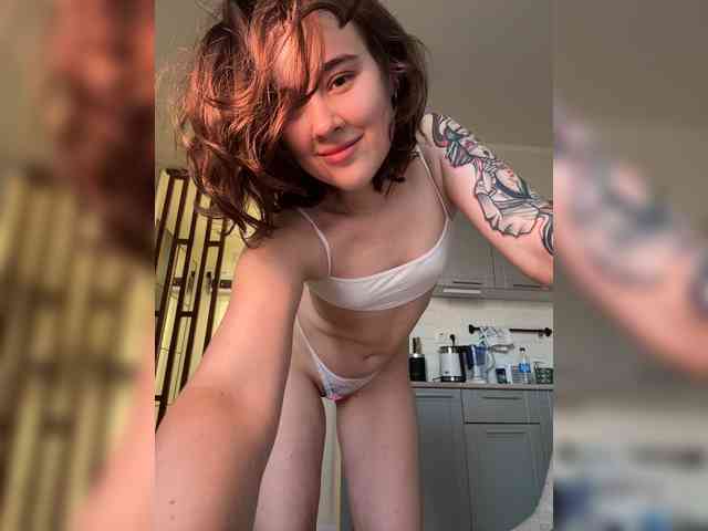 DeeDrago webcam