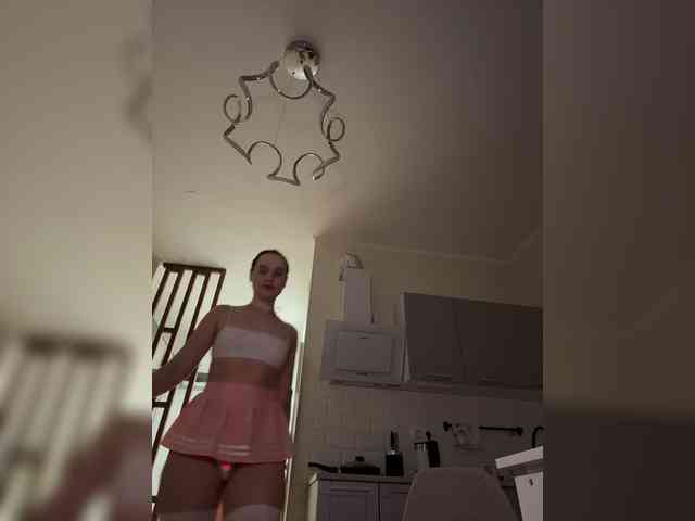 DeeDrago webcam