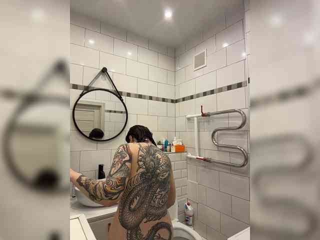 deedrago