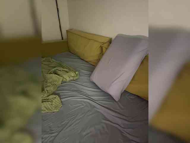 DeeDrago webcam