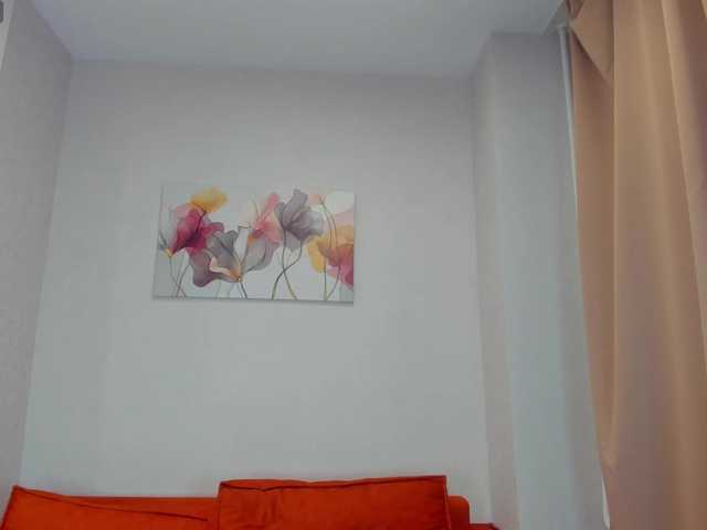 Goar-greatee