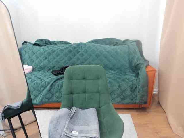 Goar-greatee webcam