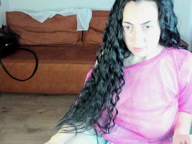 Goar-greatee webcam