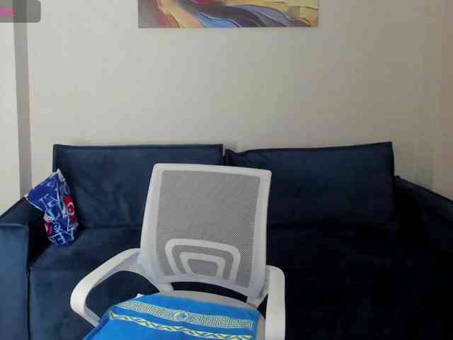 Goar-greatee webcam