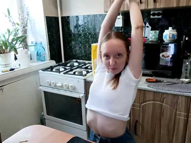 ElizaRass