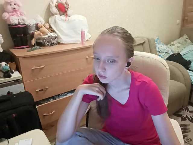 ElizaRass
