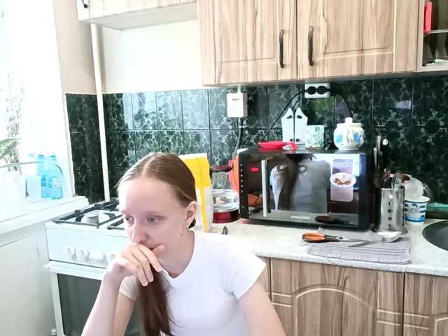 ElizaRass live webcam show