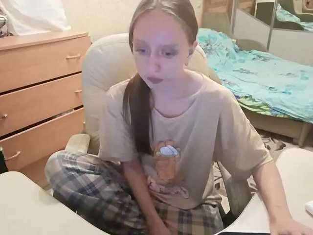 ElizaRass live cam on BongaCams